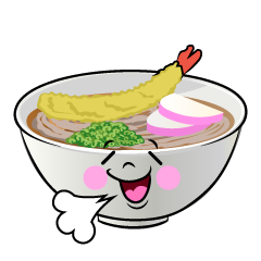 ほっとする年越しそば