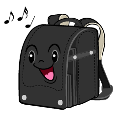 歌う黒ランドセル