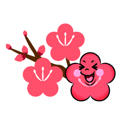 笑う梅の枝