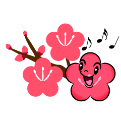 歌う梅の枝