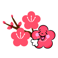 ほっとする梅の枝