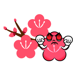 熱意の梅の枝