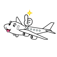 いいね！の飛行機