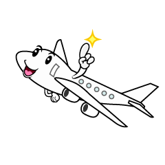 指差す飛行機