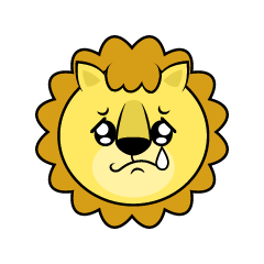 悲しいライオン顔