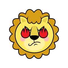 熱意のライオン顔