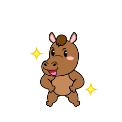 自信満々なウマ