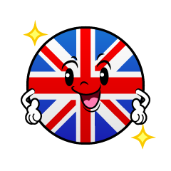 自信満々なイギリス国旗（丸型）