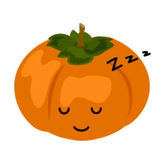 寝る柿