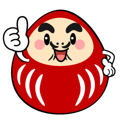 いいね！のダルマ