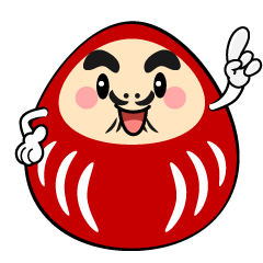 指差しダルマ