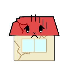 壊れた家