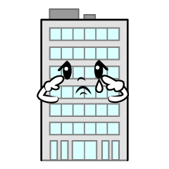 悲しいビル