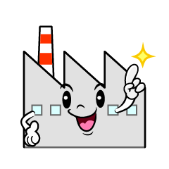 指差し工場