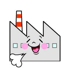 リラックスする工場