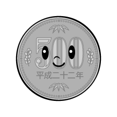 500円硬貨