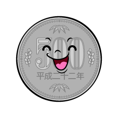 笑顔の500円硬貨