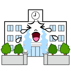 Crying School