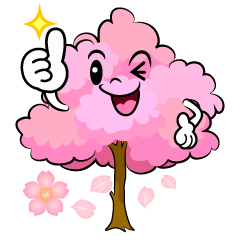 いいねする桜の木