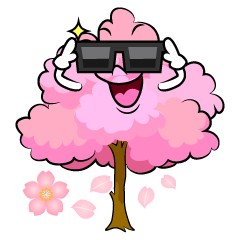 かっこいい桜の木
