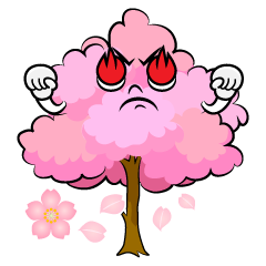 燃える桜の木