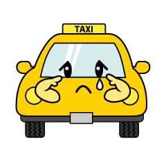 悲しいタクシー