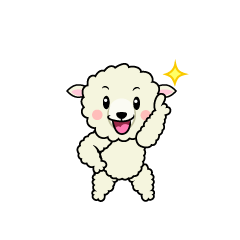 指差しするヒツジ