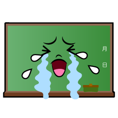Crying Blackboard