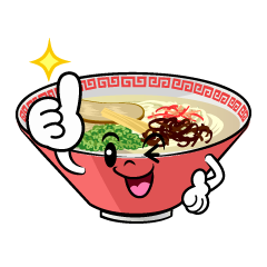 いいね！のラーメン