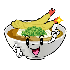 指差しうどん