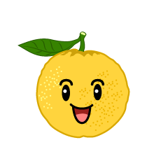 笑顔の柚子