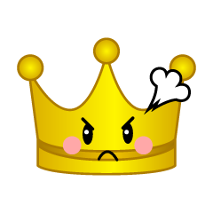怒る王冠