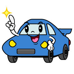 指差すスポーツカー