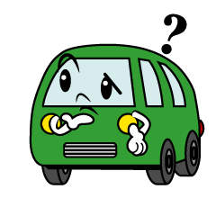 考えるバン