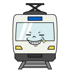 ニヤリの電車