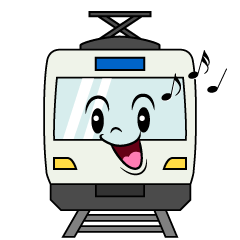 歌う電車
