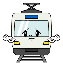 困る電車