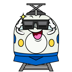 サングラスの新幹線こだま