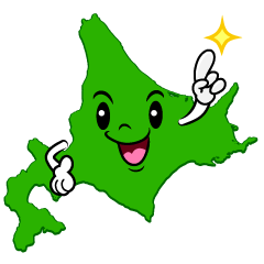 指差す北海道