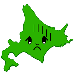 落ち込む北海道