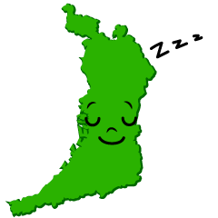 寝る大阪府
