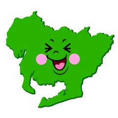 笑う愛知県