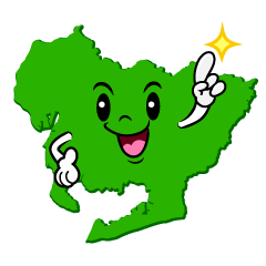 指差す愛知県