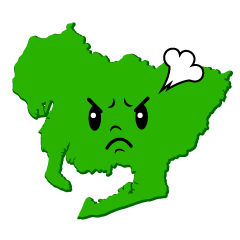 怒る愛知県