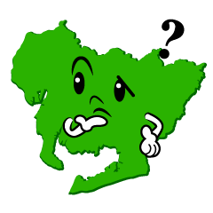 考える愛知県