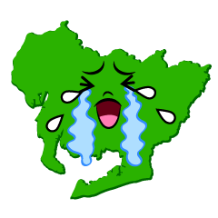 泣く愛知県