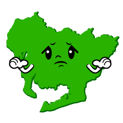 困る愛知県
