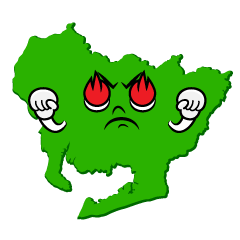 熱意の愛知県