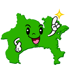 指差す神奈川県
