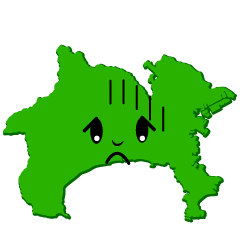 落ち込む神奈川県